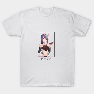 Shuten Doji (Fate/Grand Order) T-Shirt